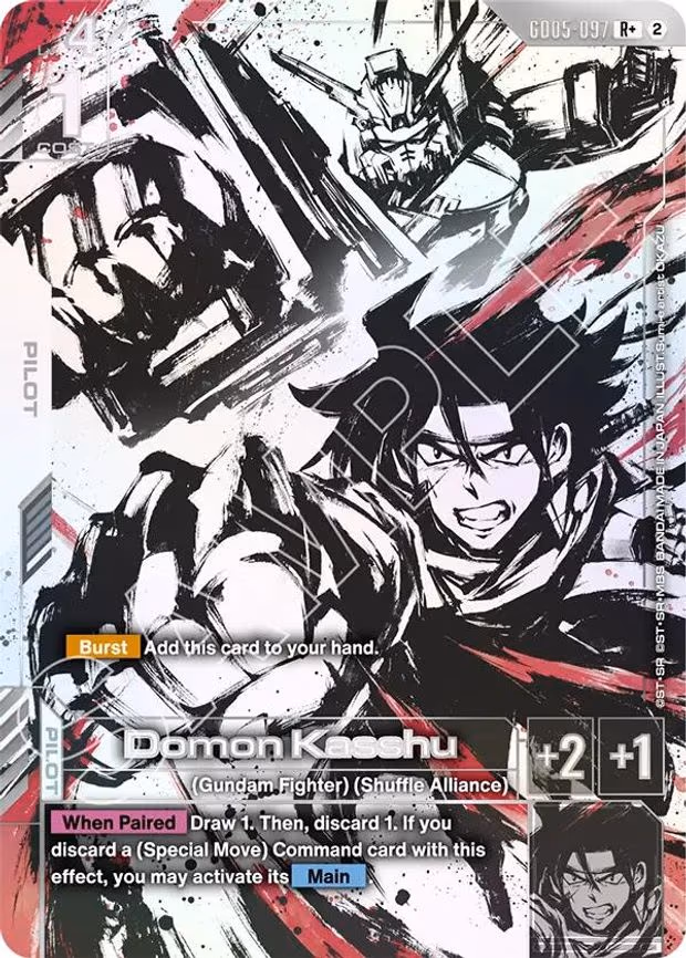 Domon Kasshu (R+) - R+ (GD05-097)