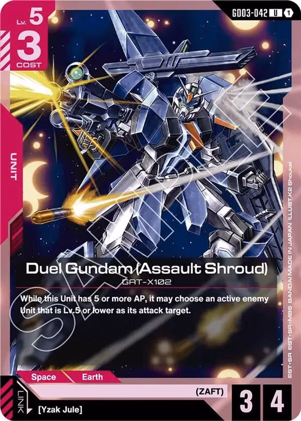 Duel Gundam (Assault Shroud) - Uncommon (GD03-042)