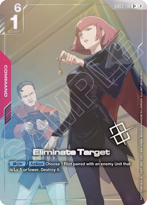 Eliminate Target