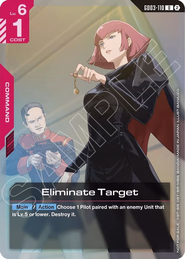 Eliminate Target