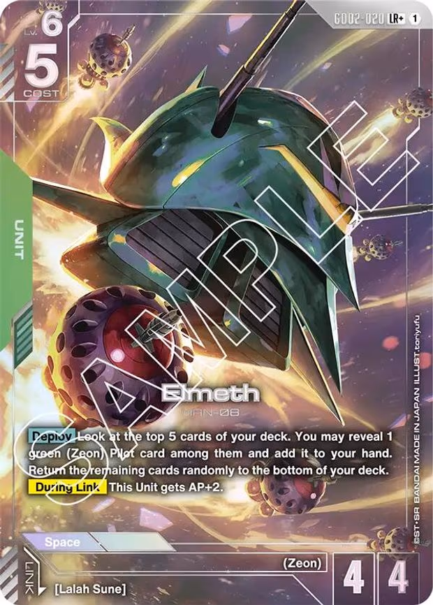 Elmeth (LR+) - LR+ (GD02-020)