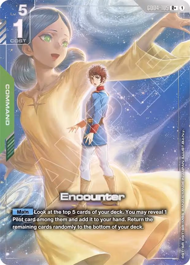 Encounter (R+)