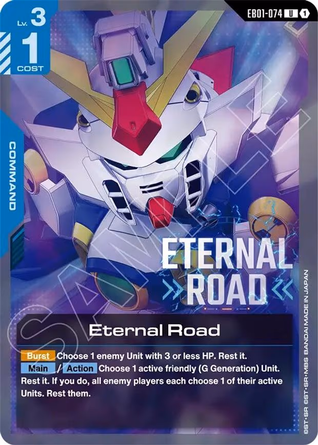 Eternal Road