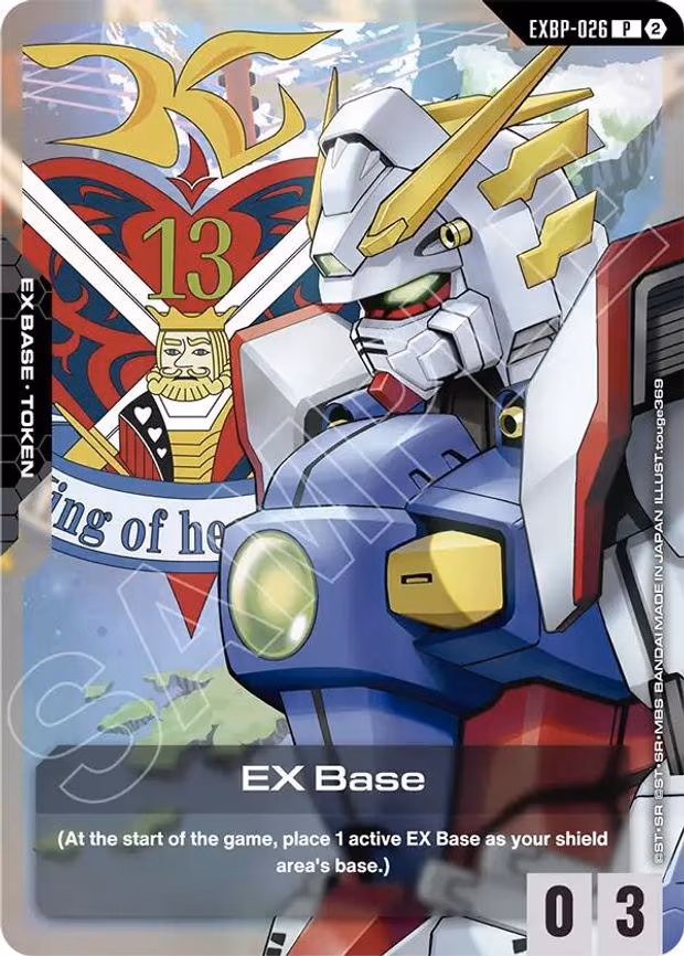 EX Base - Promo (EXBP-026)