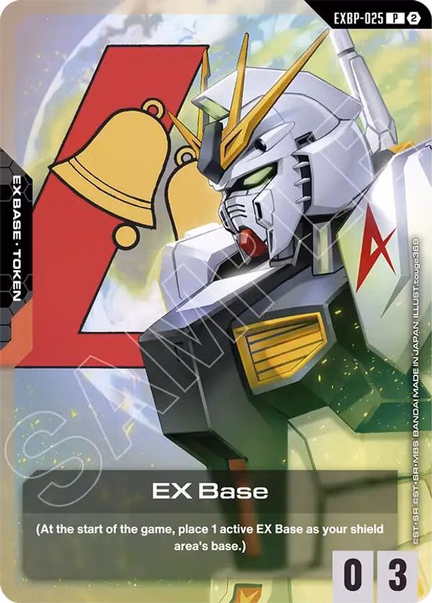 EX Base - Promo (EXBP-025)