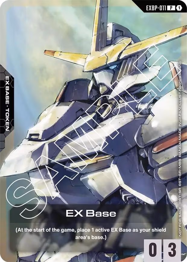 EX Base (EXBP-011) (Mobile Suit Gundam: Iron-Blooded Orphans)
