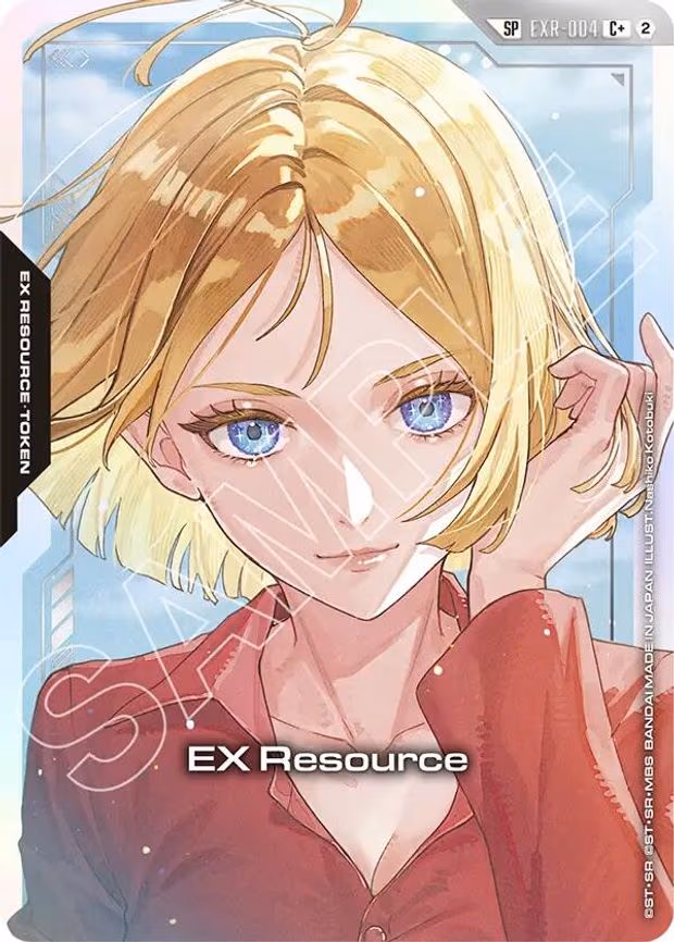 EX Resource (EXR-004) (C+) - C+ (EXR-004)