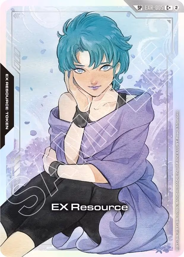 EX Resource (EXR-005) (C+) - C+ (EXR-005)