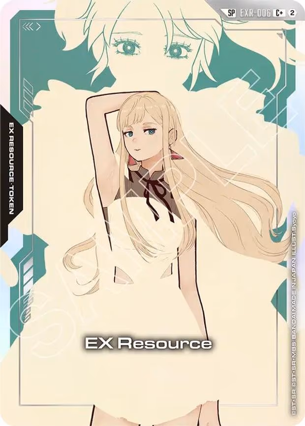 EX Resource (EXR-006) (C+) - C+ (EXR-006)