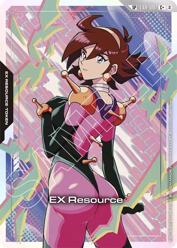 EX Resource (EXR-007) (C+) - C+ (EXR-007)