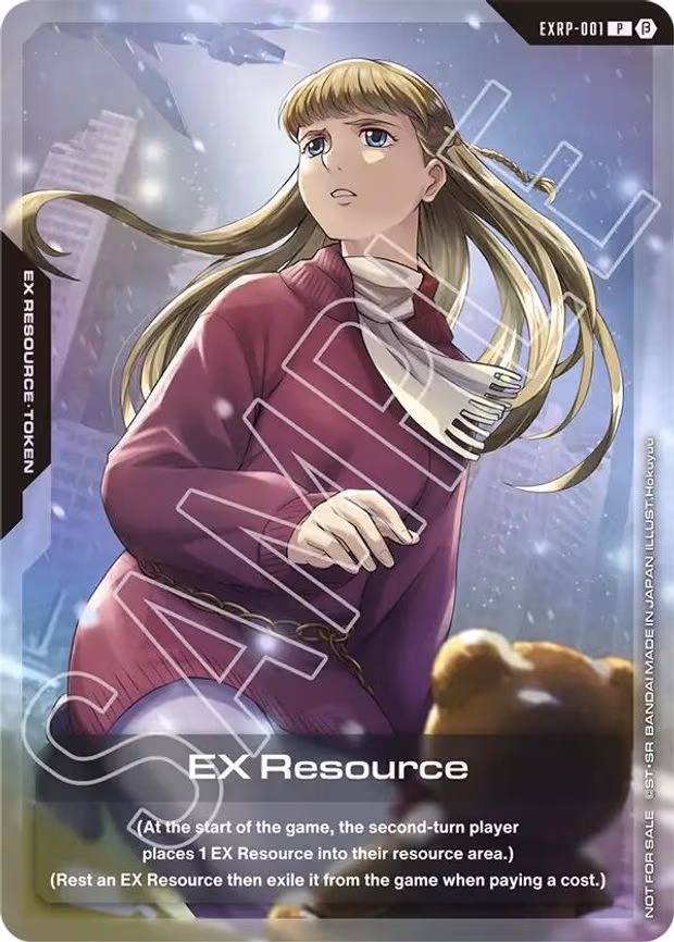 EX Resource