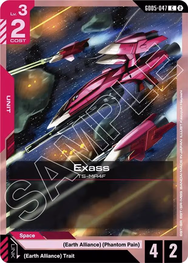 Exass - Common (GD05-047)