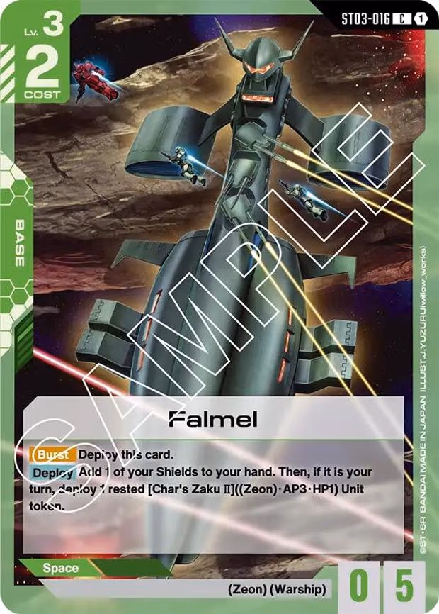 Falmel