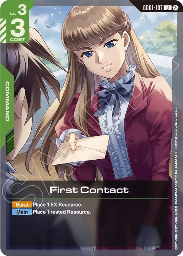 First Contact