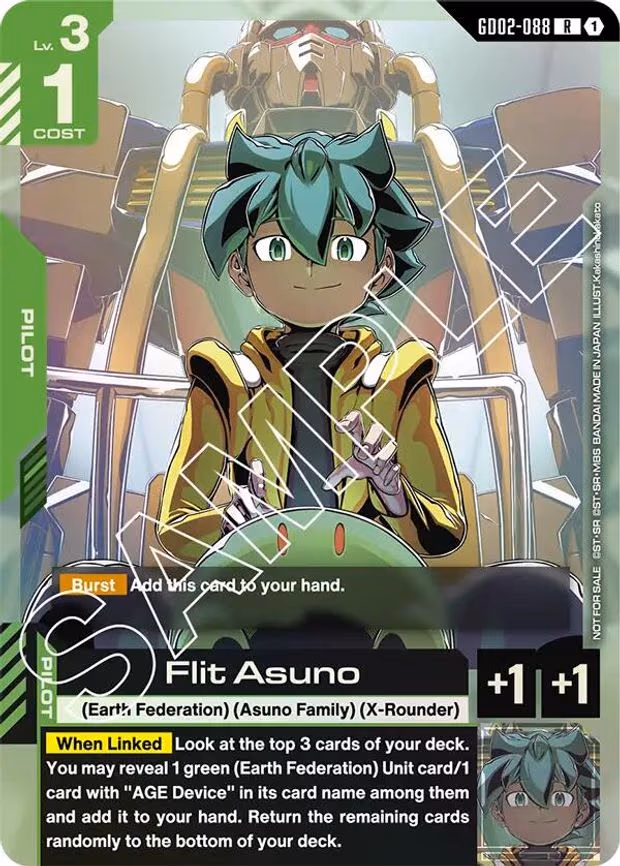 Flit Asuno