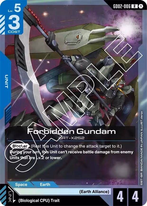 Forbidden Gundam