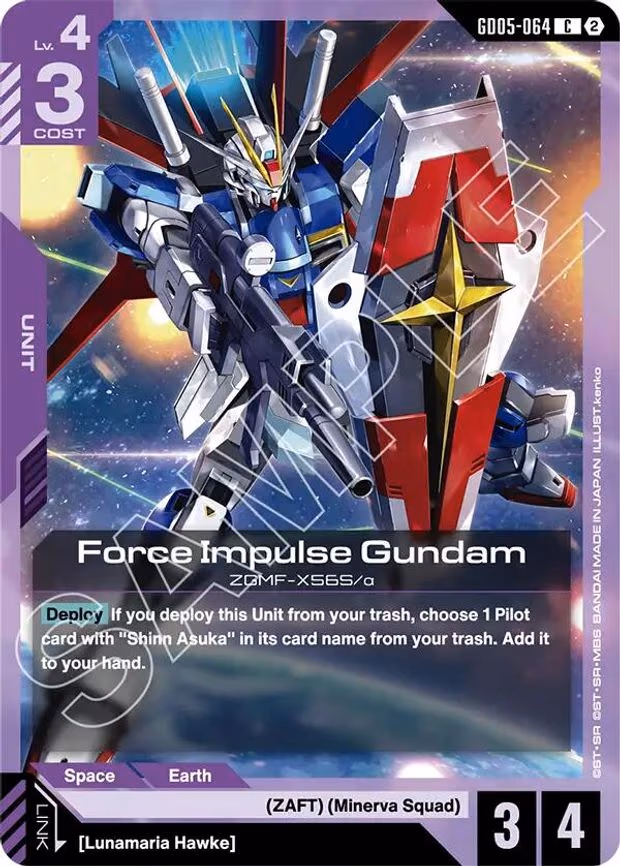 Force Impulse Gundam