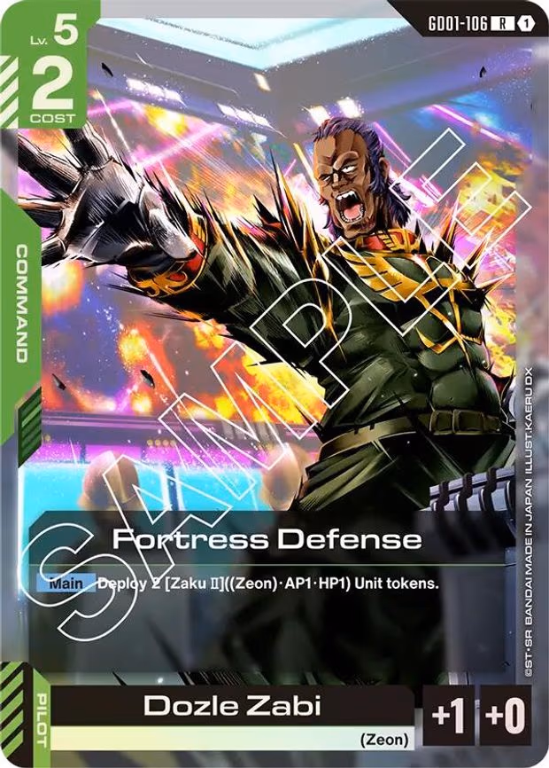 Fortress Defense