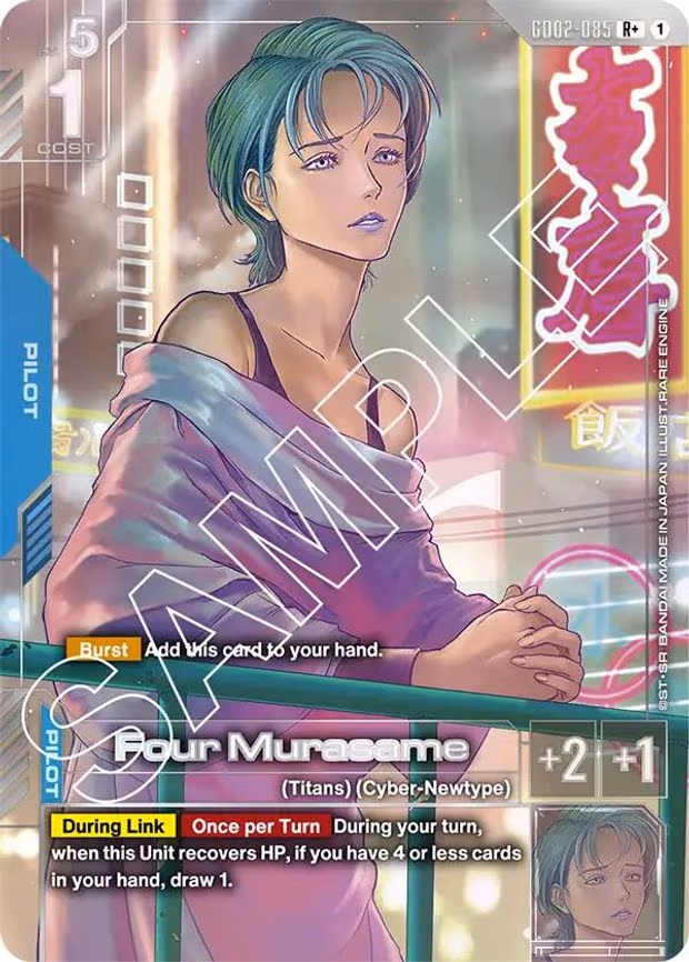 Four Murasame (R+) - R+ (GD02-085)