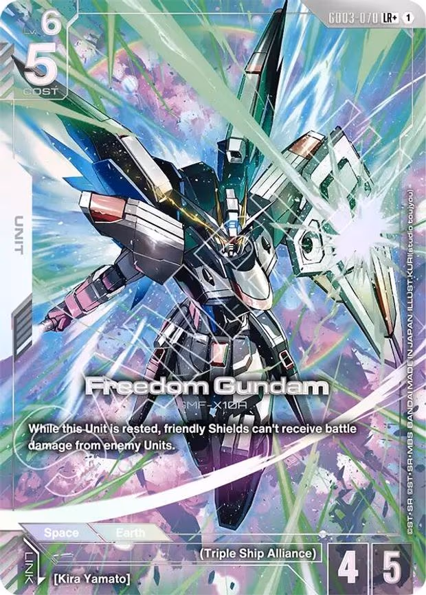 Freedom Gundam (GD03-070) (LR+)