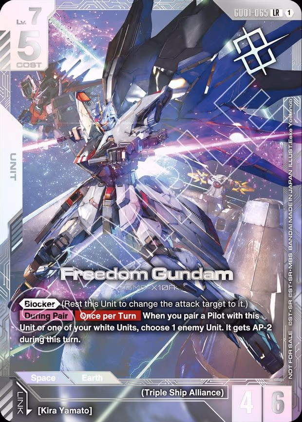 Freedom Gundam (Newtype Challenge 2026 Mission 1)