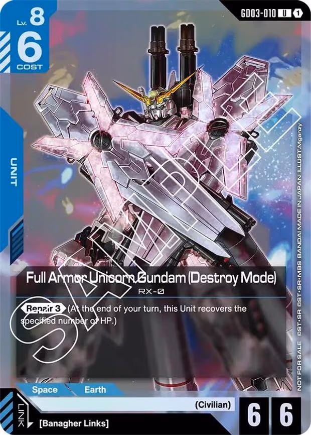 Full Armor Unicorn Gundam (Destroy Mode)