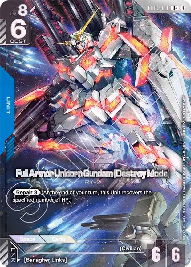 Full Armor Unicorn Gundam (Destroy Mode) (U+) - U+ (GD03-010)