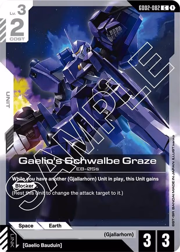 Gaelio's Schwalbe Graze - Common (GD02-082)