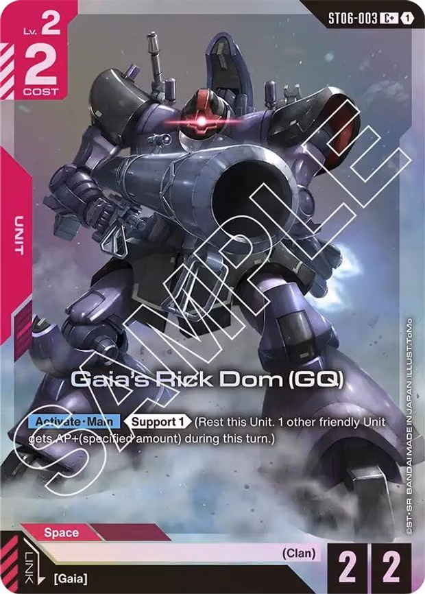 Gaia's Rick Dom (GQ) (C+)