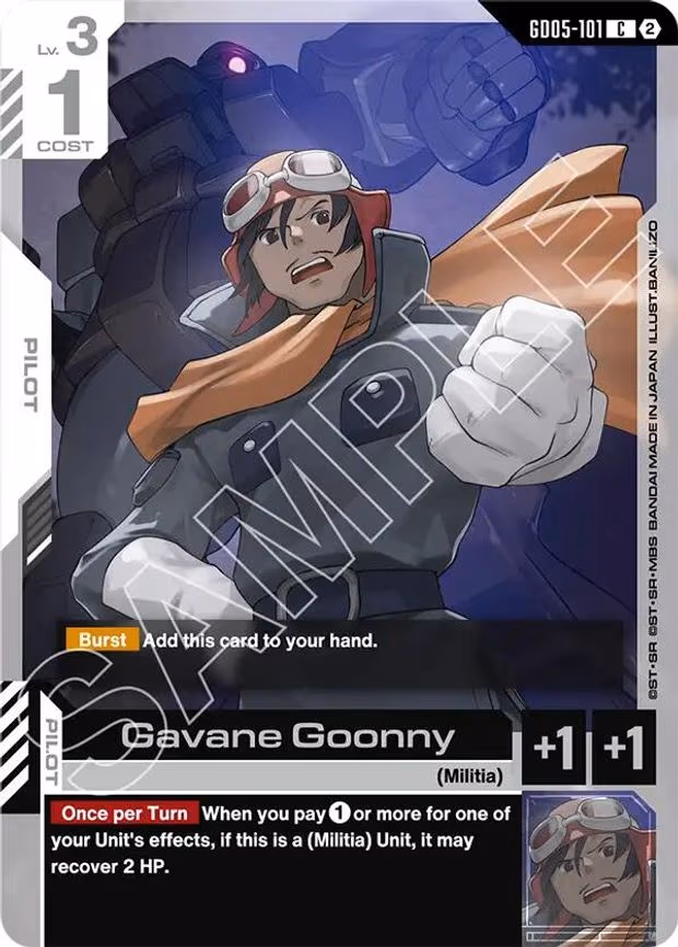 Gavane Goonny - Common (GD05-101)