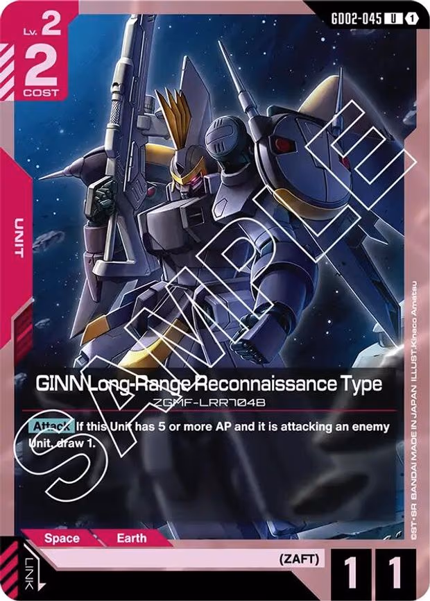 GINN Long-Range Reconnaissance Type