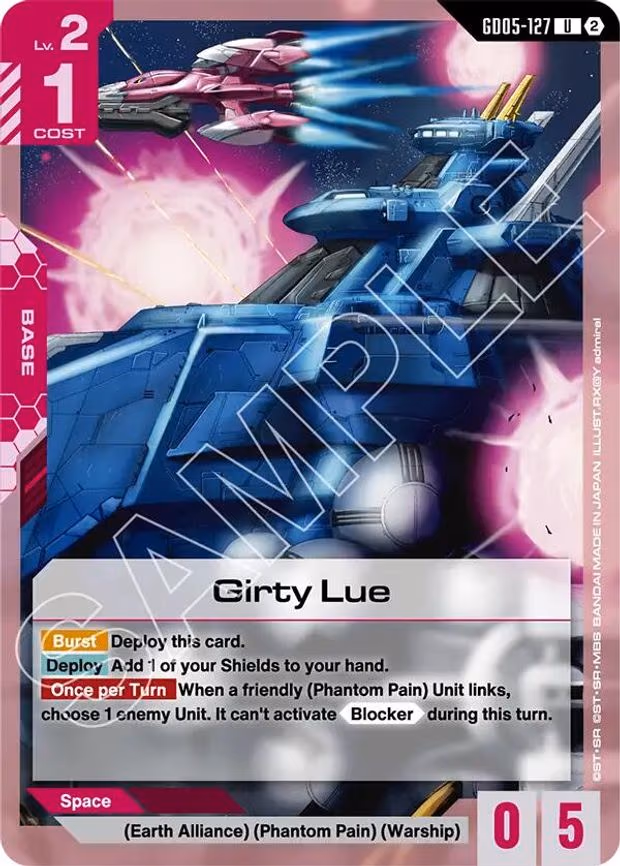 Girty Lue - Uncommon (GD05-127)