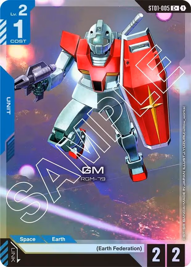 GM (C+)