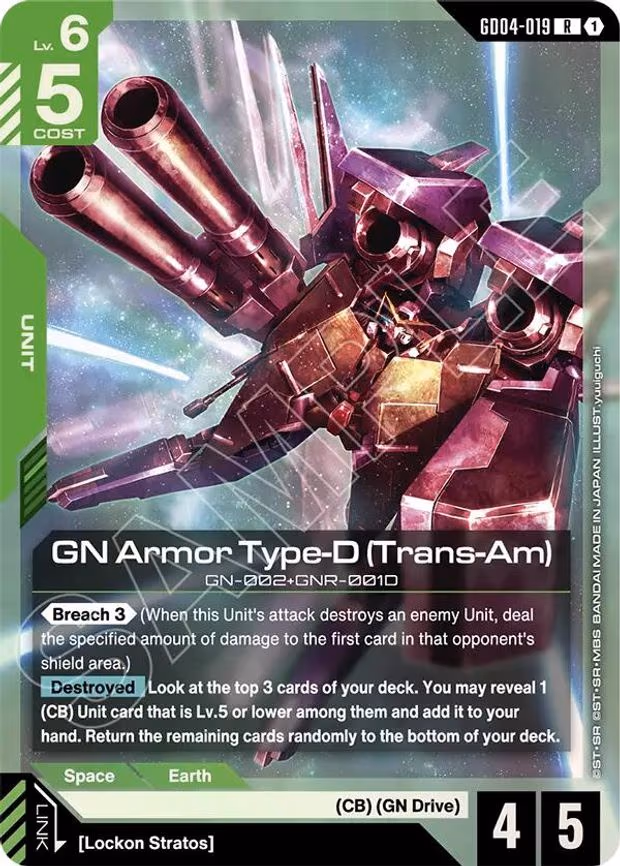GN Armor Type-D (Trans-Am) - Rare (GD04-019)