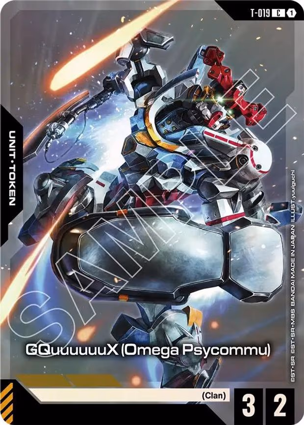 GQuuuuuuX (Omega Psycommu) (T-019) (Premium Card Collection Gundam Assemble)