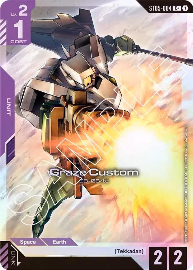 Graze Custom (C+)