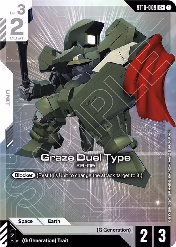Graze Duel Type (C+)