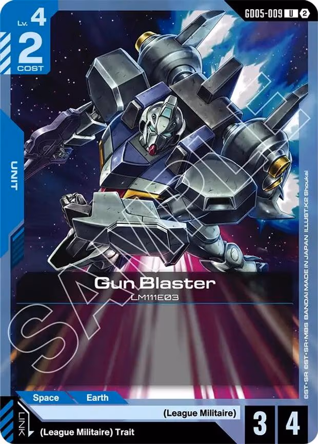 Gun Blaster - Uncommon (GD05-009)
