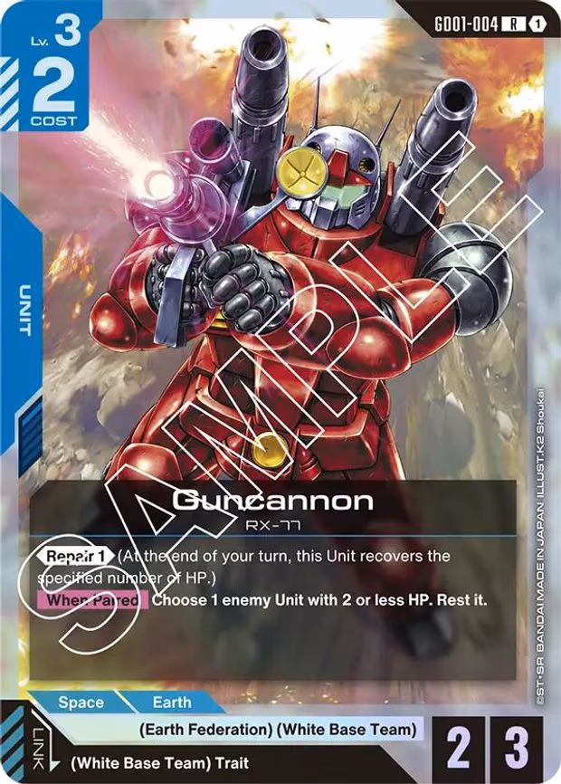Guncannon