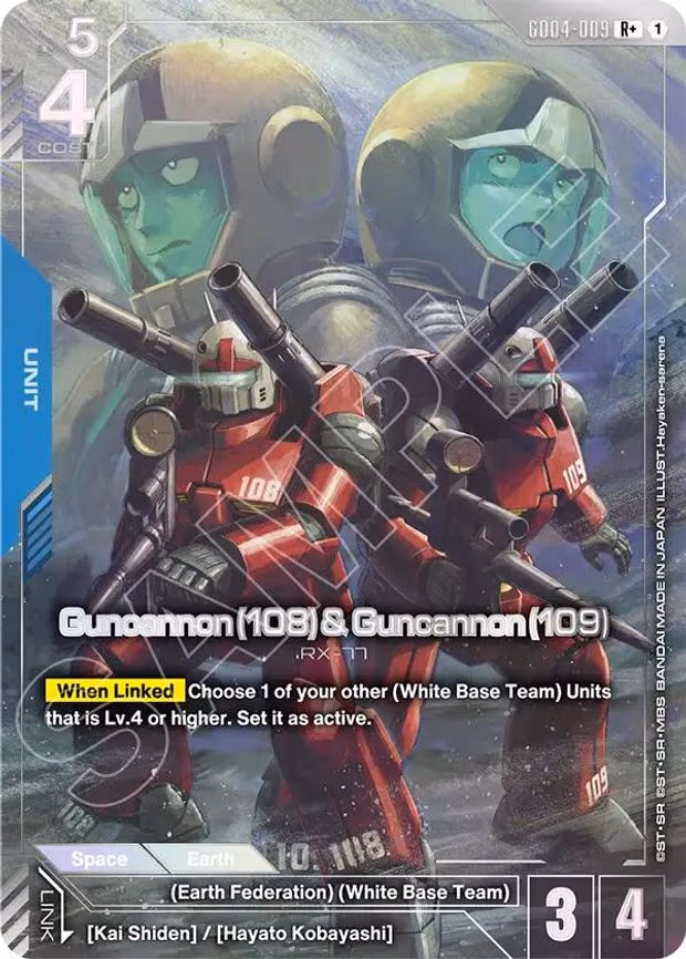 Guncannon (108) & Guncannon (109) (R+) - R+ (GD04-009)