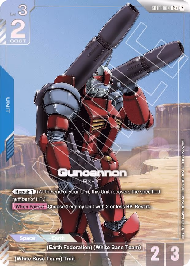Guncannon (R+) - R+ (GD01-004)