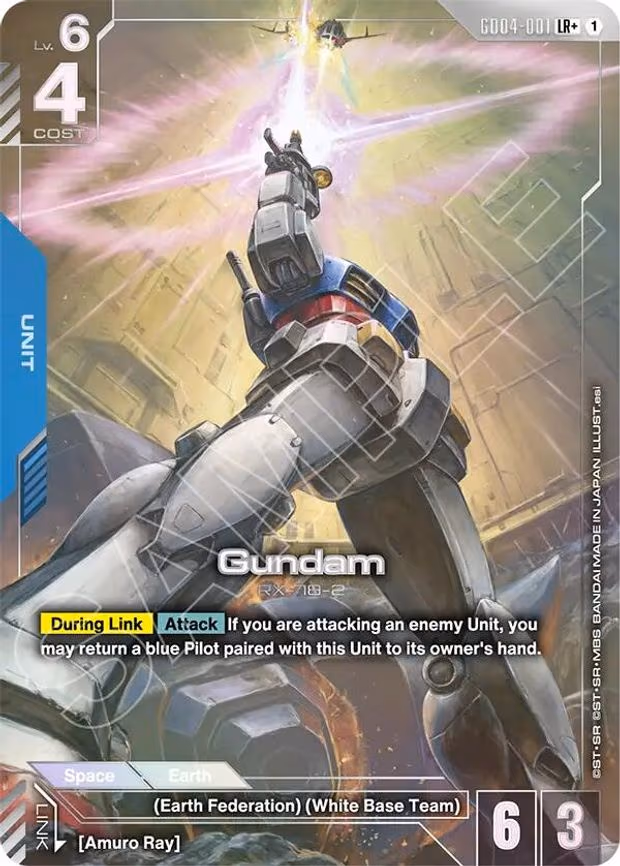 Gundam (GD04-001) (LR+)