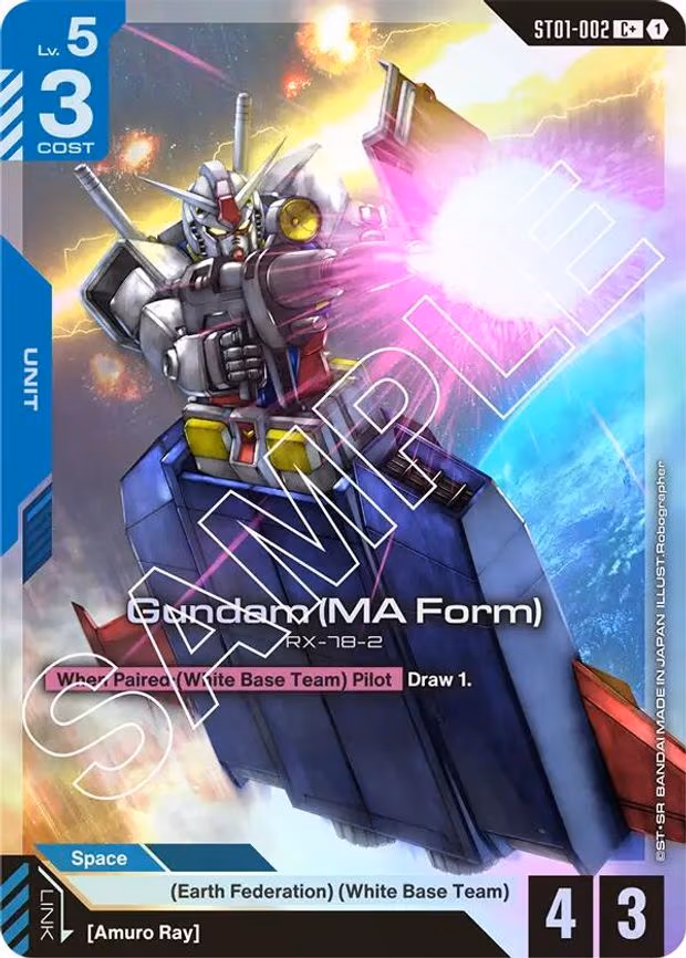 Gundam (MA Form) (C+)
