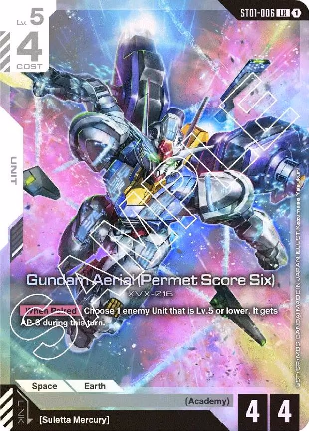 Gundam Aerial (Permet Score Six)