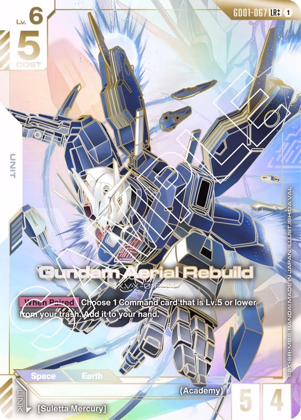 Gundam Aerial Rebuild (LR++) - LR++ (GD01-067)
