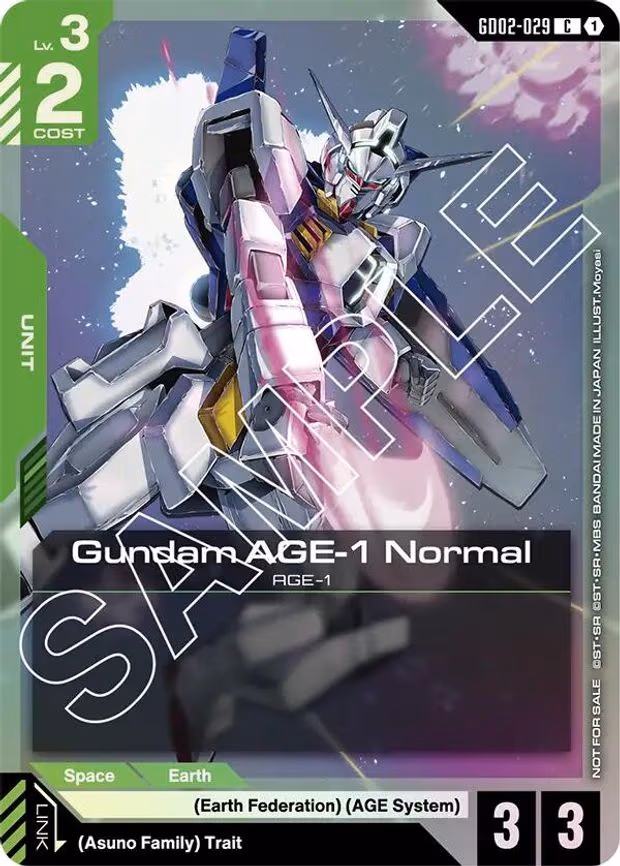 Gundam AGE-1 Normal