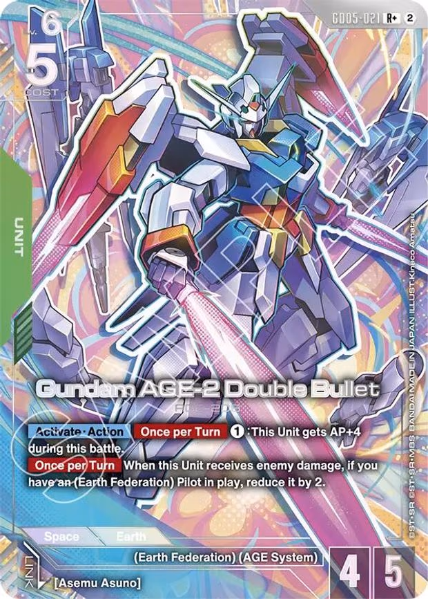 Gundam AGE-2 Double Bullet (R+) - R+ (GD05-021)