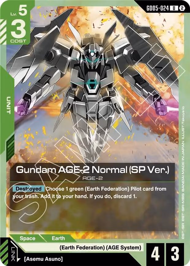 Gundam AGE-2 Normal (SP Ver.) - Uncommon (GD05-024)