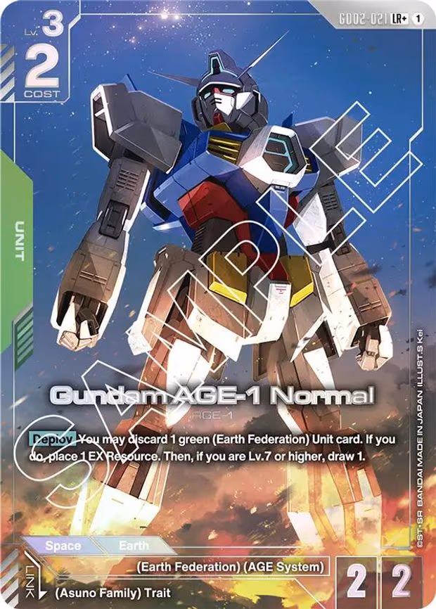 Gundam AGE-1 Normal (LR+)