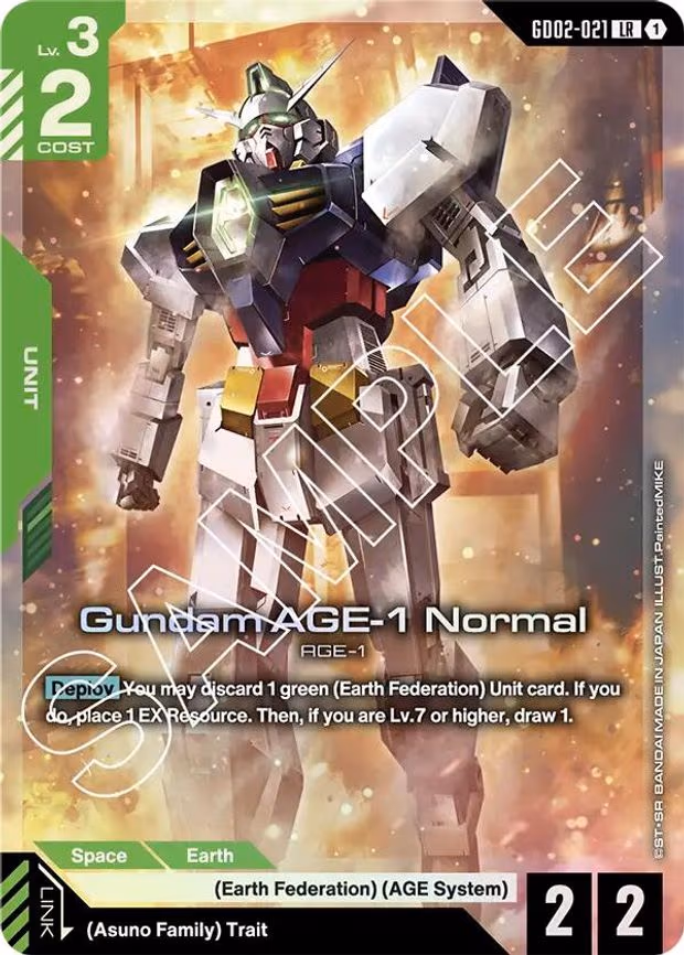 Gundam AGE-1 Normal